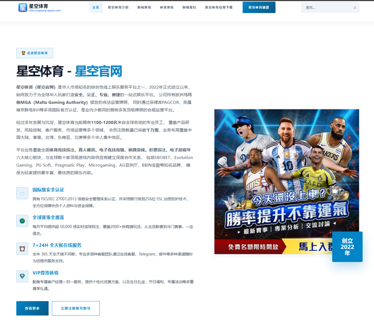 谢震业复出为何持续引关注赢得讨论的不止是回归 | kaiyun